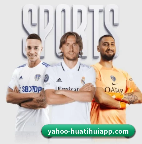 华体会 APP（HTHSPORTS）