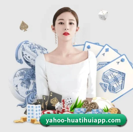 国际化进程(HTHSPORTS)